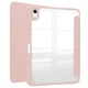 Чехол для планшета BeCover Soft Edge BeCover Apple iPad 10.9" 2022 Rose Gold (709186) - изображение 2