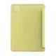 Чехол для планшета BeCover Smart Case Apple iPad Pro 11 2020/21/22 Gold (704978) - изображение 2