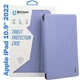 Чехол для планшета BeCover Tri Fold Soft TPU Silicone Apple iPad 10.9" 2022 Purple (708524) - изображение 1