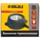 Ванночка термоклейова Sigma 30Вт з високоякісного пластику сіра (33-102-2721511) - зображення 3