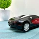 Машинка bugatti veyron на радіокеруванні Автосвіт масштаб 1:18 Чорна з червоним (AR-2319) - зображення 5