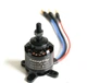 Безколекторний мотор Sunnysky X2212 980KV - зображення 3