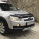 Дефлектор капота (мухобійка) для Chevrolet Captiva 2008-2012 (TAN24) - зображення 2