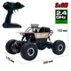 Автомобіль OFF-ROAD CRAWLER з р/к - SUPER SPEED (матовий коричн., акум. 4.8V, метал. корпус, 1:18) - изображение 8