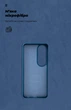 Чехол для смартфона ArmorStandart ICON для OPPO A60 4G Blue (ARM78574) - изображение 4