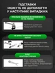 Антивибрационные подставки для стиральной машины круглые Silent Pad - изображение 5