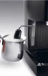 Кофеварка эспрессо DELONGHI EC 146 B - изображение 3