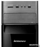 Lenovo IdeaCentre H535 (57331379) - изображение 7