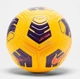 Мяч футбольный Nike Academy Team CU8047-720 №3 Желтый - изображение 2