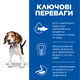 Hill’s SCIENCE PLAN Puppy Вологий корм для цуценят, з куркою, консерва, 370 г - изображение 2