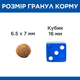Hill's SCIENCE PLAN Adult Сухий корм для дорослих котів, з ягням, 1,5 кг - зображення 3