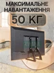 Настольный металлический кронштейн для телевизора или монитора на 26-37 дюймов универсальные ножки для телевизора, черные - изображение 2