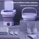 Стиральная машина портативная складная Mini Folding Washing Machine 8л фиолетовая - изображение 2