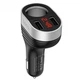 Автомобильное зарядное устройство Hoco Z29 3.1A 2xUSB с прикуривателем + дисплей Hoco серебряный|черный - изображение 1