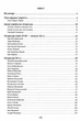 ЗНО 2025. Українська мова. Справочник. Завдання у форматі НМТ+ 10 варіантів НМТ (Олександр Авраменко), Талант - зображення 3