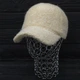 БЕЙСБОЛКА Жіноча зимова з регулятором Odyssey Merino+PA 55-59 см Бежевый 13608 - изображение 1