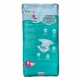 Преміум підгузники Lupilu soft & dry 4 Maxi (8-14 кг) 80 шт - зображення 2