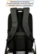 Рюкзак городской Mark Ryden 9191DYSJ 24л с отсеком для ноутбука 15,6" и USB Black (16250) - изображение 6