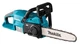 Makita Пила ланцюгова DUC357Z акумуляторна LXT, 18В + 18В, 350мм - зображення 2