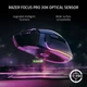 Razer Миша Basilisk V3 Pro WL White Edition - изображение 10