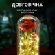 Роза в колбе(ночник) с LED подсветкой (20 см, красная с белой деревянной подставкой) романтический подарок для особенных моментов - изображение 4