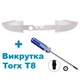 Бампер триггеры LB-RB для джойстика Xbox Series S / X белый + отвертка Т8 - изображение 1