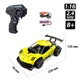 Радиоуправляемая игрушка Sulong Toys Speed racing drift – Aeolus (желтый, 116) (SL-284RHY) - изображение 5