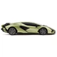 Радіокерована іграшка KS Drive Lamborghini Sian 1:24, 2.4Ghz зелений (124GLSG) - зображення 3