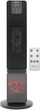 Тепловентилятор RZTK FH 2222 Flame Wi-Fi - изображение 1