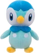 Мягкая игрушка Pokemon Пиплап W13 20 см (97871) - изображение 2