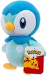 Мягкая игрушка Pokemon Пиплап W13 20 см (97871) - изображение 5