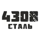 Наліпка на Авто / Мото / Вітрину на Скло Кузов " Азовсталь - Azovstal " будь-який колір - зображення 1