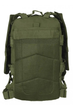 Рюкзак тактический Dominator Shadow 30L Olive-Green - DMR-SDW-OLVGN - 30 л - изображение 4