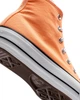 Кеды Converse Chuck Taylor All Star Lift High Orange A03052C 37.5 - изображение 4