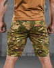 Шорты мультикам urban tactical shorts ра XL - изображение 4