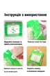 Подвесной влагопоглотитель для защиты от плесени и запахов в шкафу и доме R9187 - изображение 4
