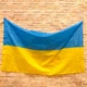 Великий прапор України для флагштока, 145х90 см, Жовто-синій - зображення 10