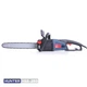 Цепная пила HUNTER HSE-280 - изображение 3
