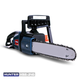 Цепная пила HUNTER HSE-240 - изображение 2
