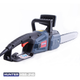 Цепная пила HUNTER HSE-240 - изображение 3