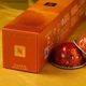 Nespresso капсулы Vertuo Barista Creations Pumpkin Spice Cake 230 мл, Швейцарія (10 шт.) - изображение 3