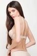 Бюстгальтер push-up gel Lauma 85A Срібляста півонія (96299) - зображення 2