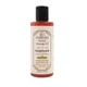 Олія для тіла Сандалове дерево Кхаді Herbal Massage Oil Sandalwood Khadi India 210 мл для масажу (01021) - зображення 1
