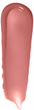 Błyszczyk do ust Bobbi Brown Crushed Oil-Infused Gloss Free Spirit 6 ml (716170228921) - obraz 2