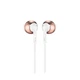 Наушники JBL T205 Rose Gold (JBLT205RGD) - изображение 1
