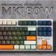 Клавиатура GamePro MK180W Hot-Swap Red Swich RGB USB UA White (MK180W) - изображение 2