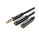 Кабель мультимедійний 3.5mm M to 2x3.5mm F 0.3m Vention (BBSBY) - изображение 1