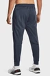 Чоловічі темно-сірі спортивні штани UA AF Storm Pants Under Armour M 1373784-044 - зображення 3