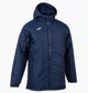 Куртка Joma Cervino Fleece Blue 101294.331 XXL - изображение 1