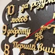 Подарок Первой Учительнице - Часы Цветок со Словами Благодарности - изображение 4